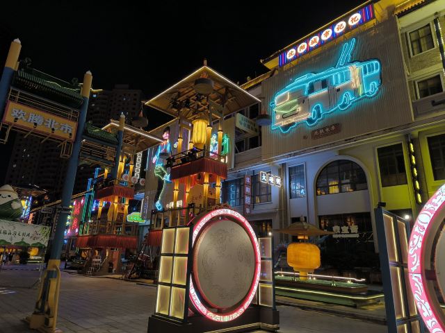 老北市旅行图片 5
