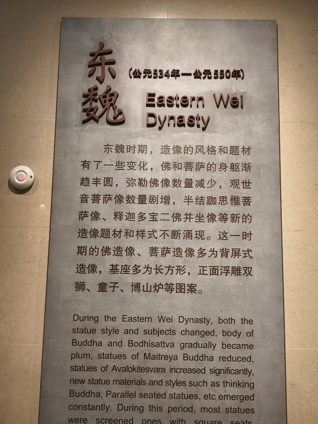定州市文博园-宋街文化旅游休闲景区旅行图片 9