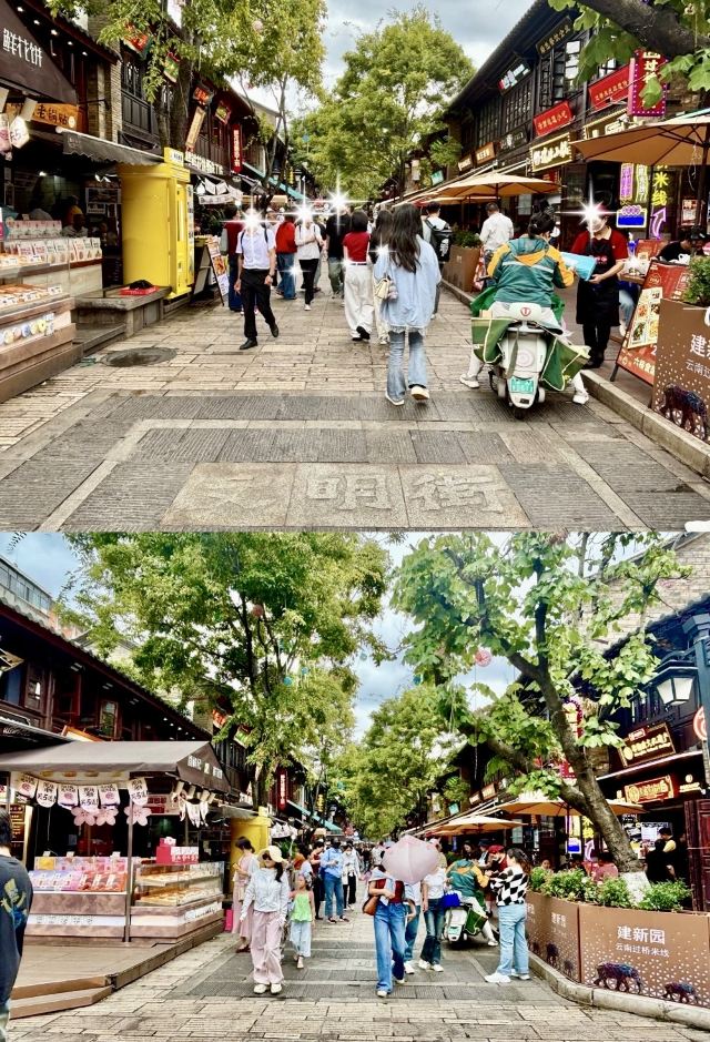 文庙旅行图片 9