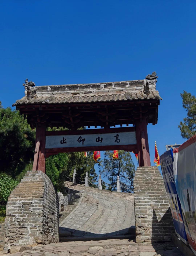 司马迁祠景区旅行图片 1