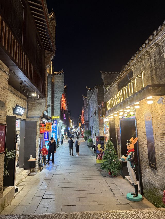 东西巷旅行图片 6