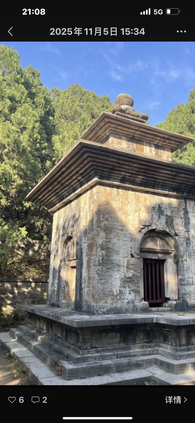 灵岩寺景区旅行图片 8