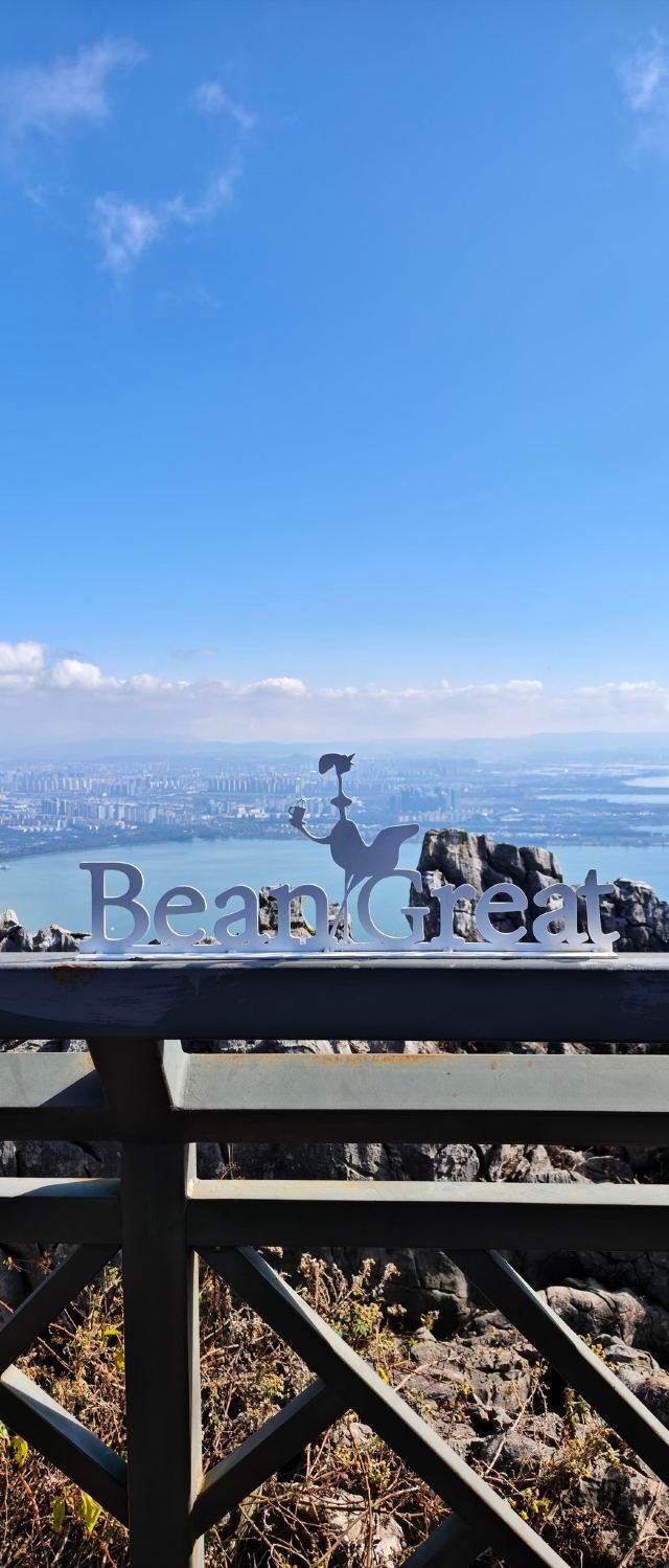 西山风景区旅行图片 3