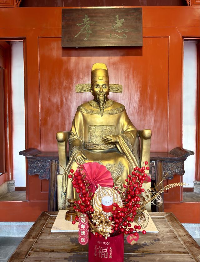 海口海瑞故居旅行图片 4