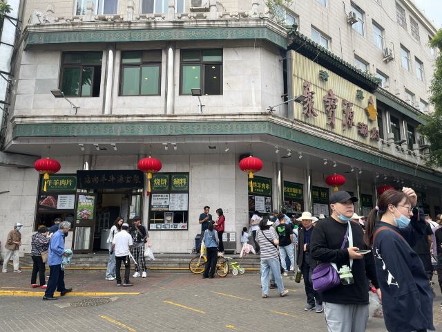 北京牛街礼拜寺(不对外开放)旅行图片 2