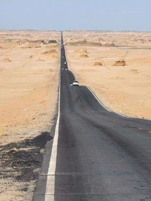 U型公路旅行图片 8