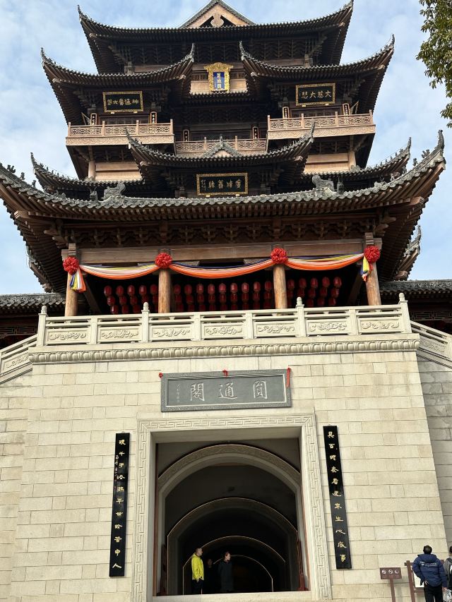 归元禅寺旅行图片 2