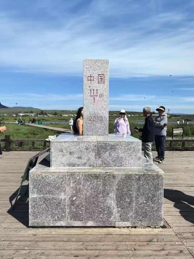 室韦界河游船旅行图片 3