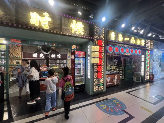 紫阳民宿(台东步行街啤酒街二店)旅行图片 1
