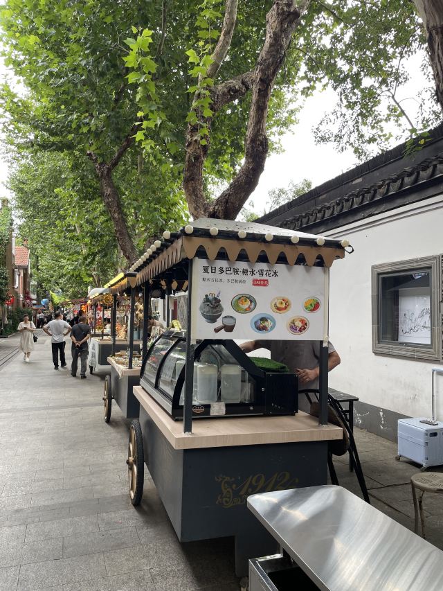 南京1912街区旅行图片 3