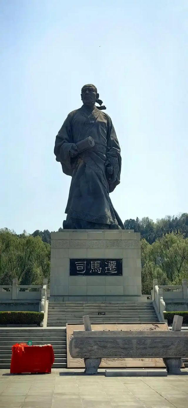 司马迁祠景区旅行图片 1