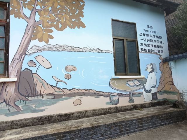松柏村樱花园(网红打卡点)旅行图片 3