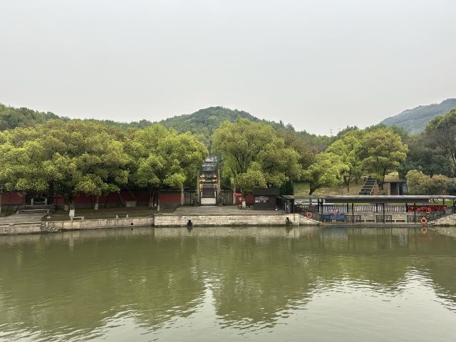 会稽山风景区旅行图片 9