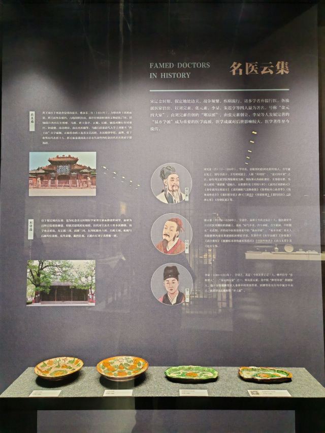 保定东湖公园旅行图片 2