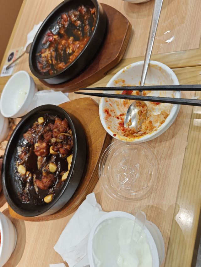 朝阳公园旅行图片 3