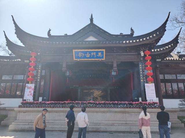 苏州市枫桥风景名胜区旅行图片 2