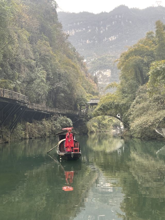 三峡人家风景区旅行图片 1