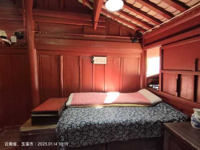 玉溪聂耳故居旅行图片 9