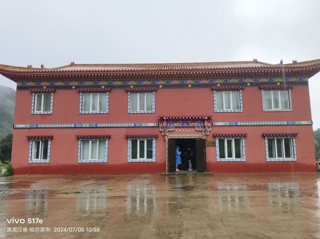 香炉山国家森林公园-自动售卖机旅行图片 2