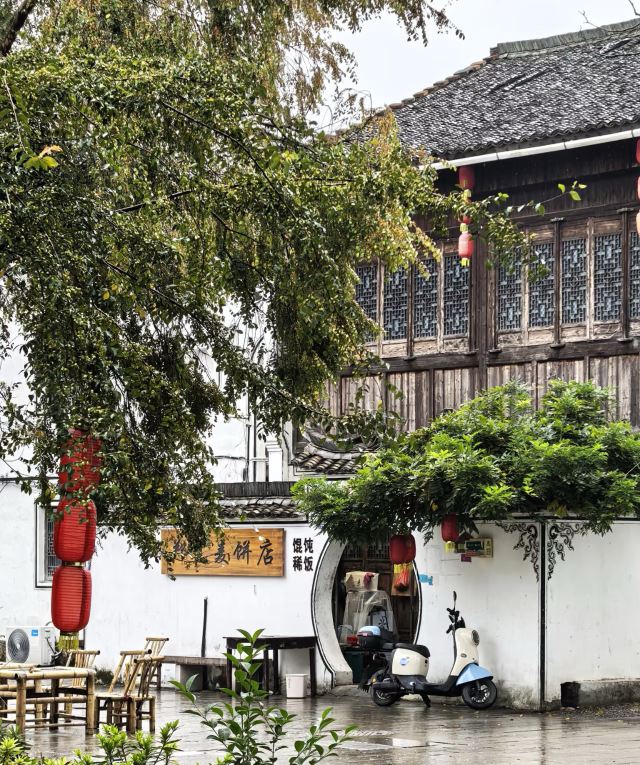 江南第一家旅行图片 1
