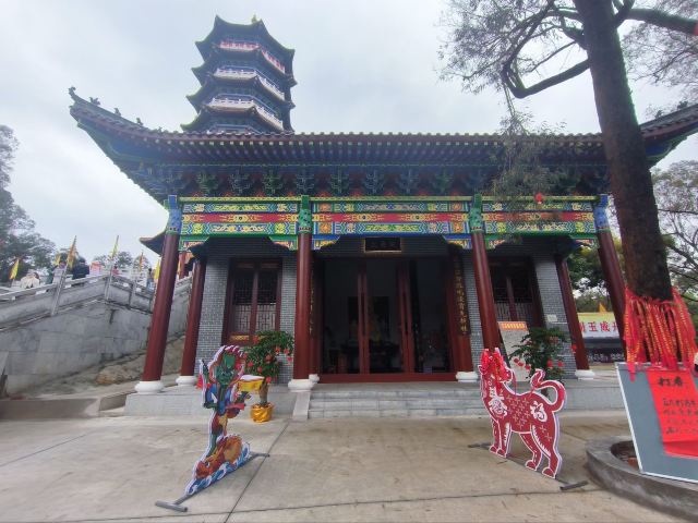 中越人民友谊公园旅行图片 3