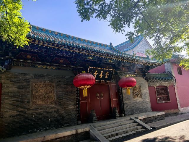 崇善寺旅行图片 1