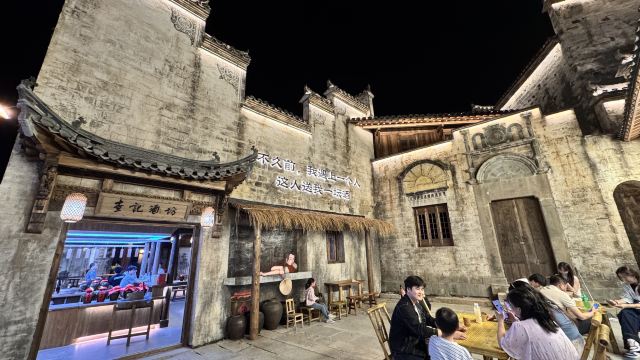 婺源弦高城景区旅行图片 8