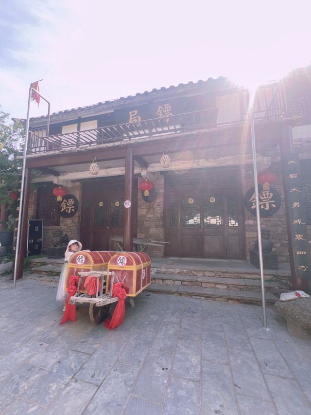 临沂红石寨旅游度假区旅行图片 4