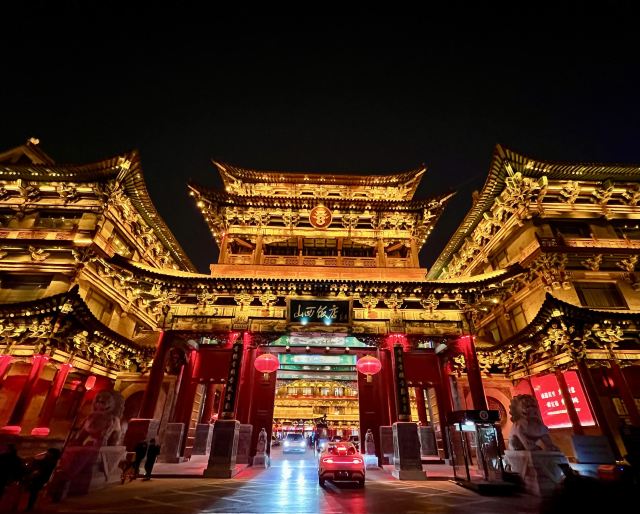 五一广场旅行图片 3