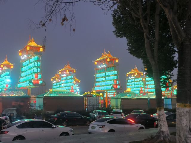 长江不夜城旅行图片 2