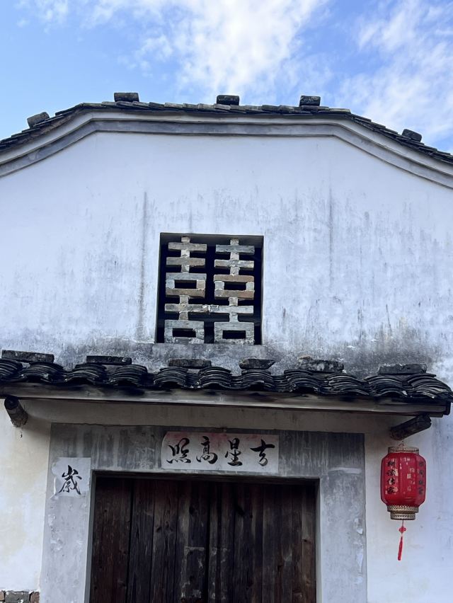 连城县培田古村落旅行图片 2