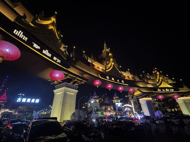 傣族古镇旅行图片 1
