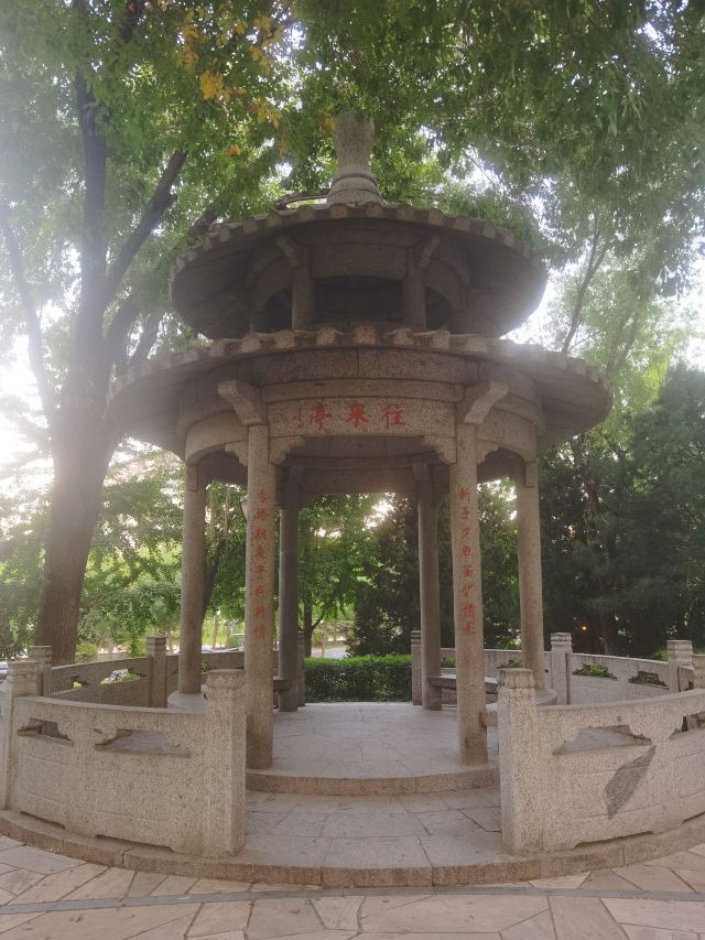玲珑公园旅行图片 3