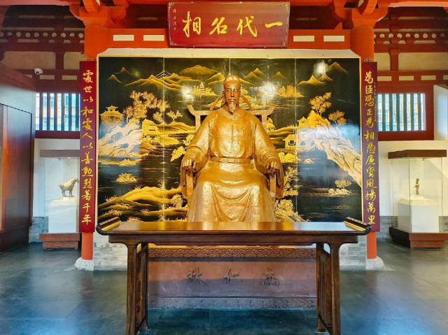 狄仁杰文化公园旅行图片 1
