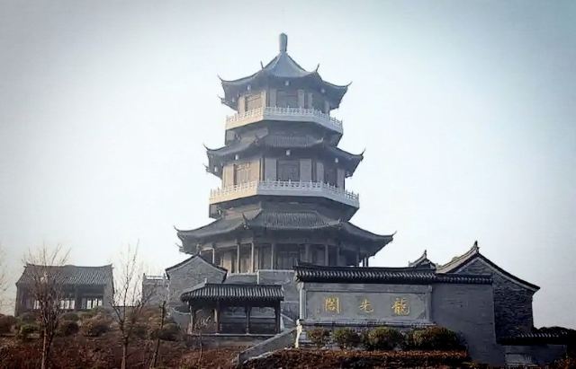 龙光阁旅行图片 3