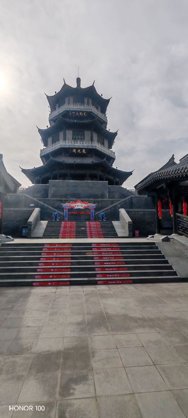 龙光阁旅行图片 2