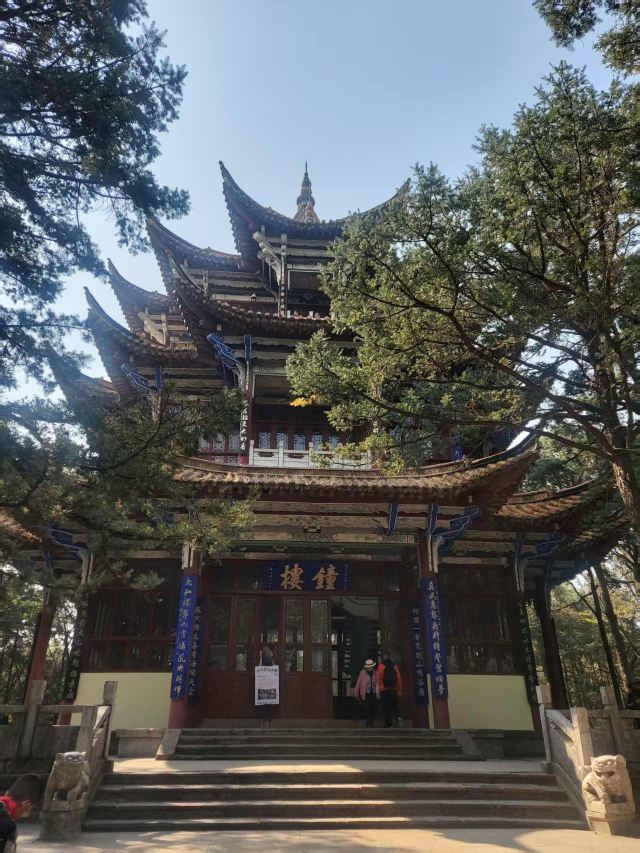 金殿风景名胜区旅行图片 1