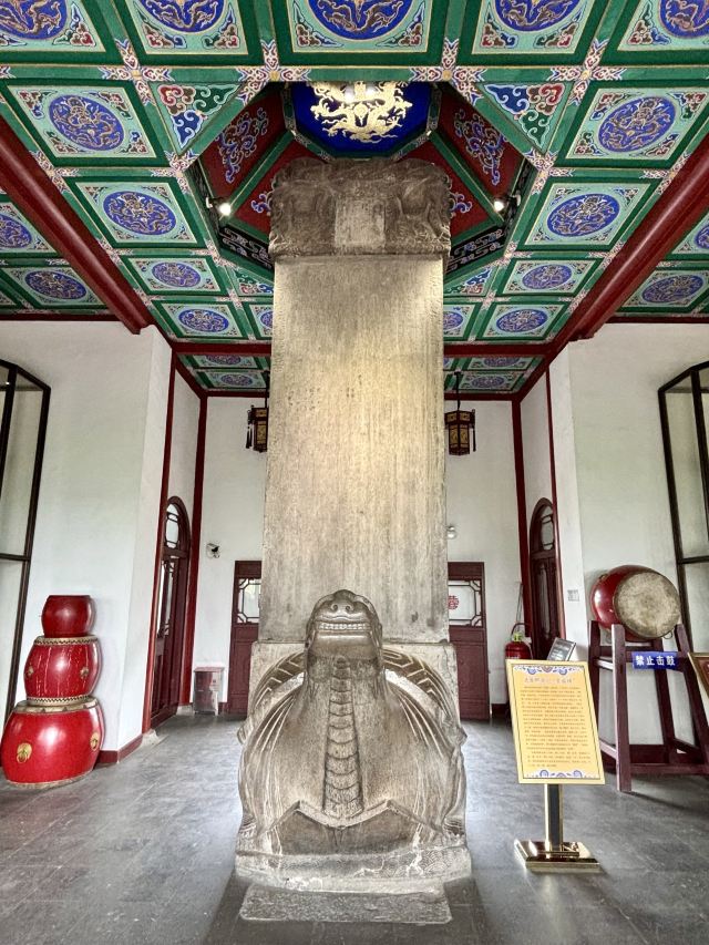 鼓楼公园旅行图片 9