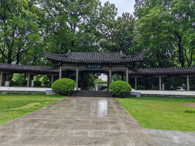 莫愁湖公园旅行图片 1