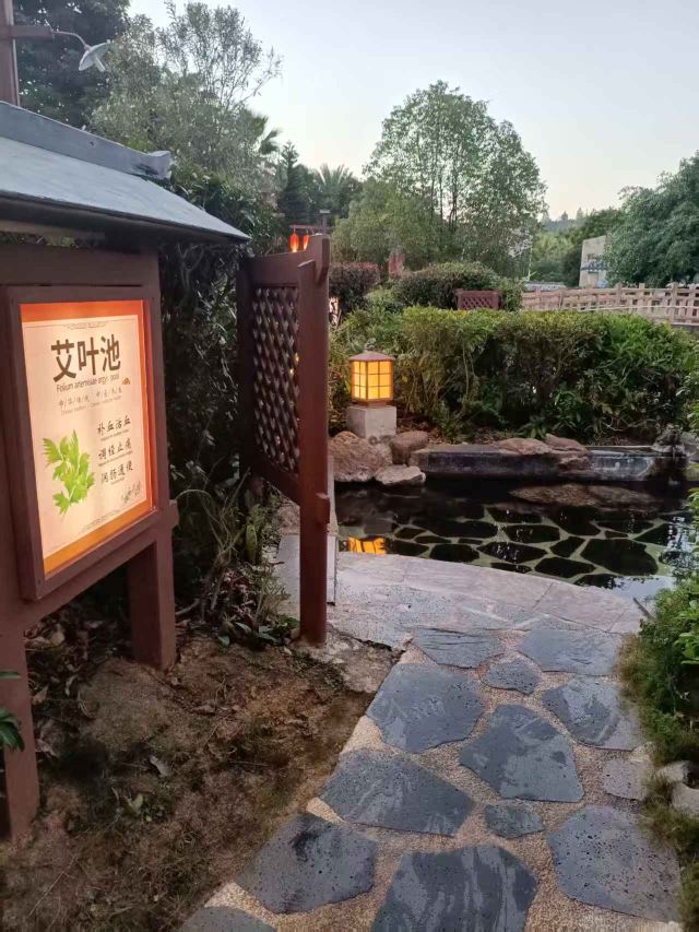 三百山温泉度假公园旅行图片 2