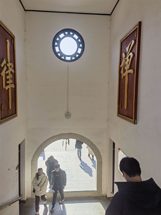 宝华山国家森林公园旅行图片 6