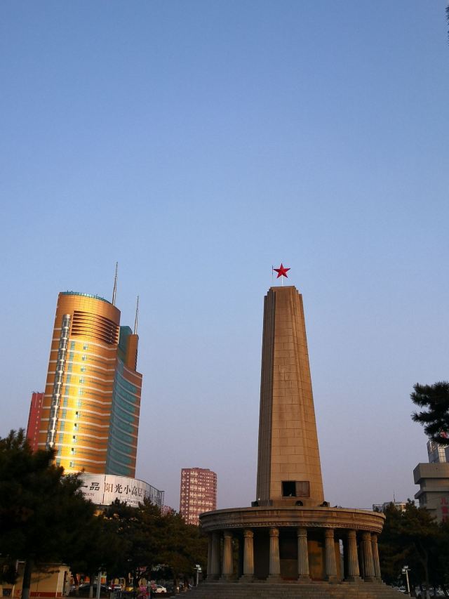四平市烈士纪念塔旅行图片 2