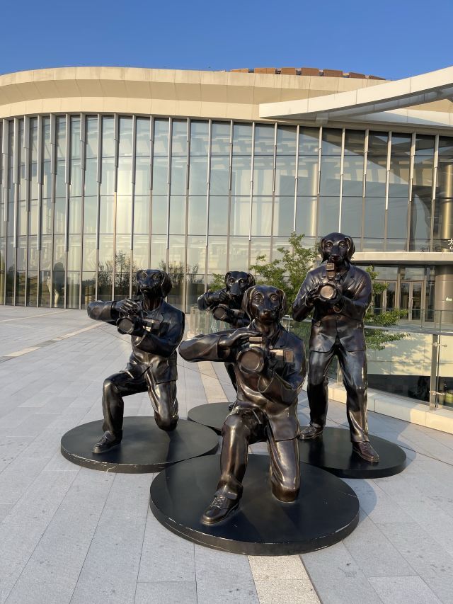 九棵树艺术公园旅行图片 3