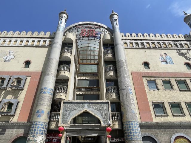 新疆民街旅行图片 7