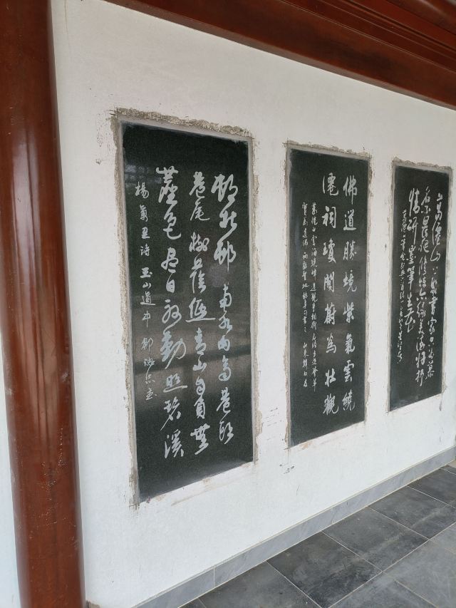 上饶铅山葛仙山风景区旅行图片 5