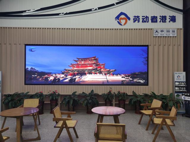 南川老街旅行图片 4