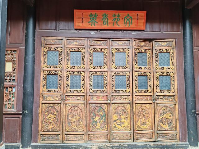 马家大院旅行图片 5