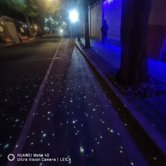 甜爱路旅行图片 1