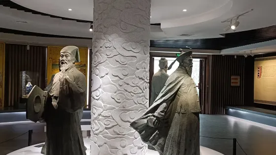 沛縣博物館