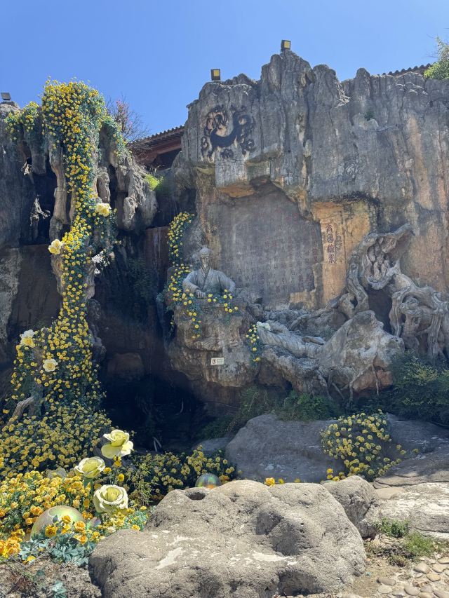 中国春秋淹城旅游区旅行图片 1